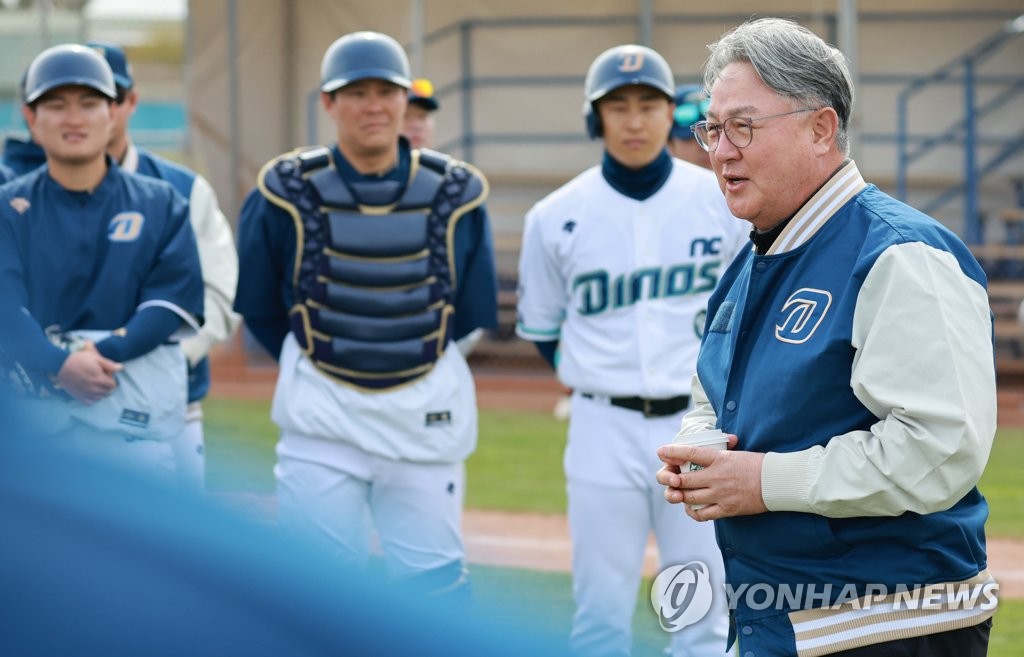 김경문 신임 한화 감독 "기억하고 불러줘 감사…우승으로 보답"