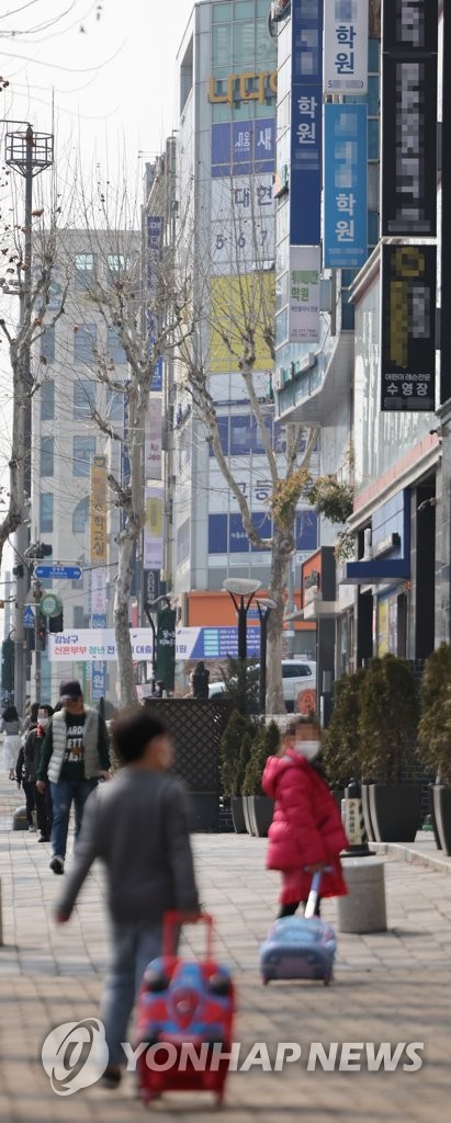 [삶] "생활비 모자라 강남 집 팔자 했더니 아내가 결사반대한다네요"