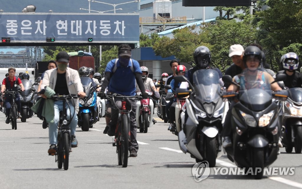 현대차 노조, 파업권 확보…조합원 89.9% 찬성