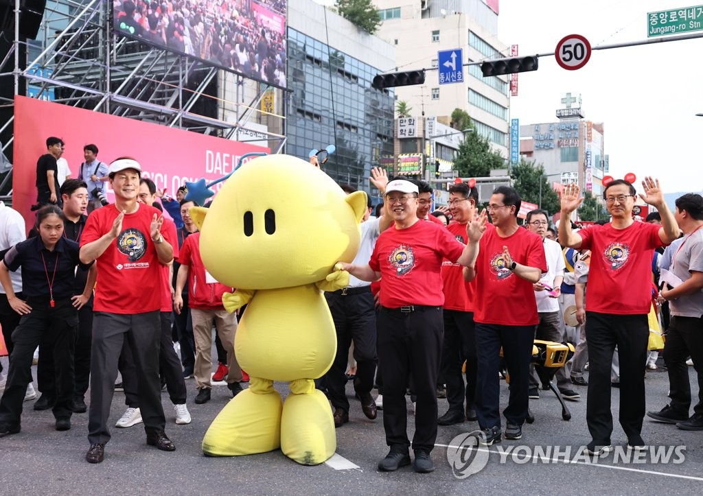 '잠들지 않는 대전 꺼지지 않는 재미'…0시 축제 준비 박차