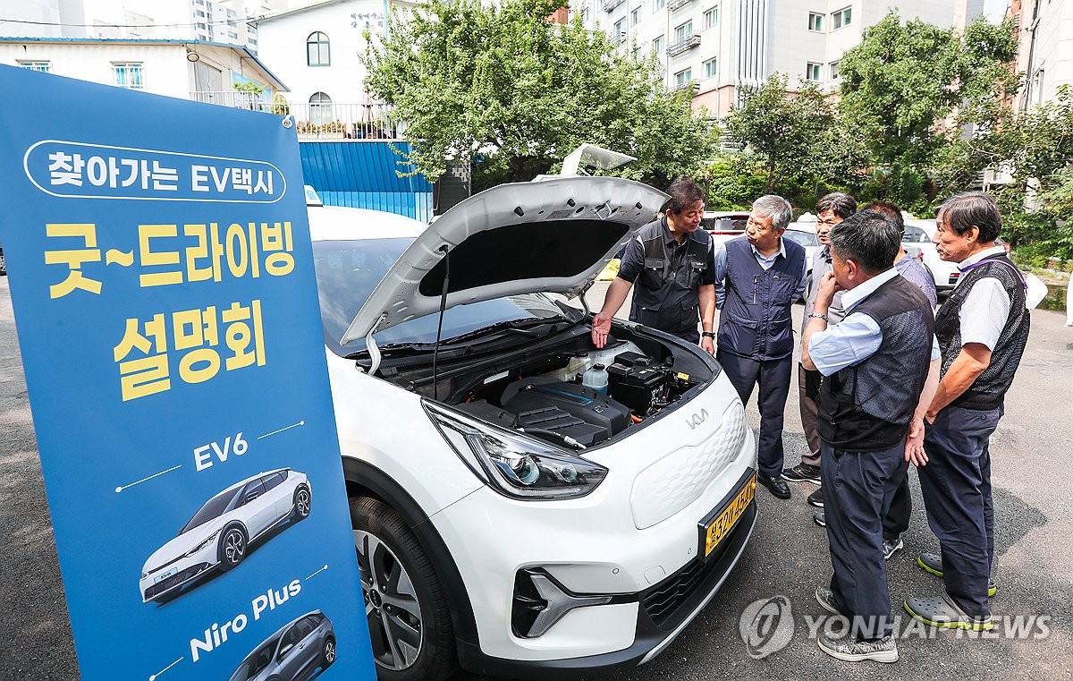 전기택시도 '캐즘'…3∼4월 전기택시 등록, 작년대비 절반 이하