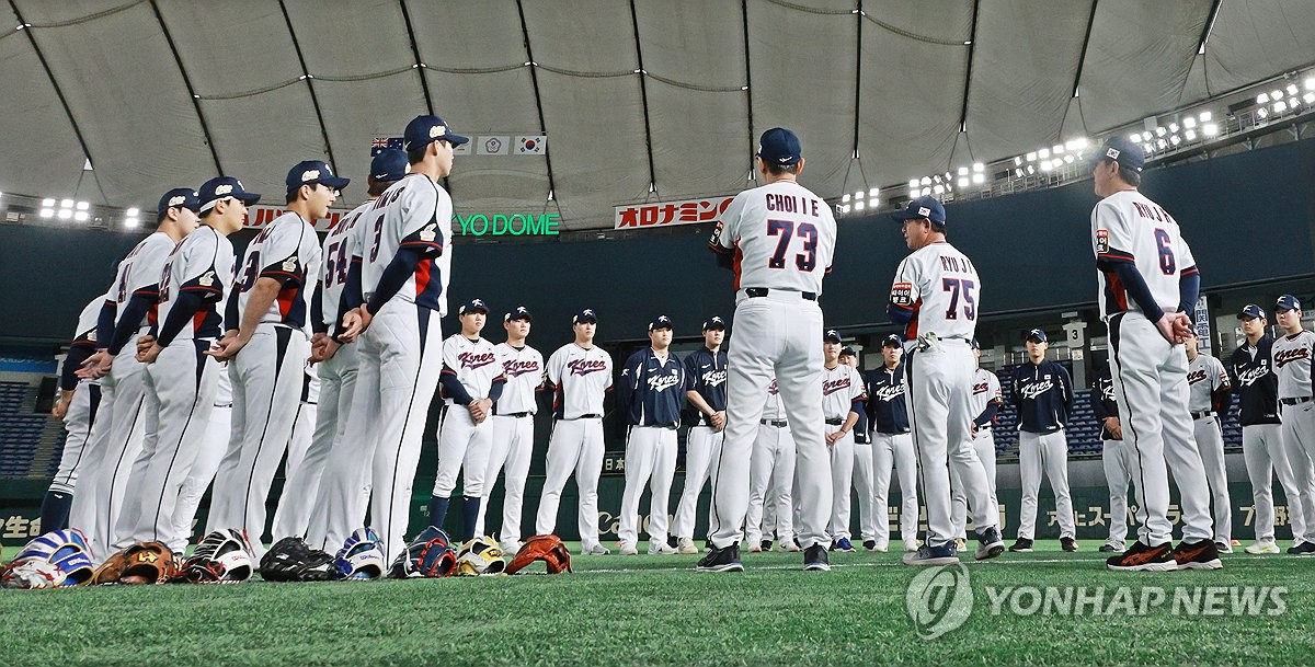 KBO 전력강화위, 프리미어12 야구대표 선발 논의 본격 시작