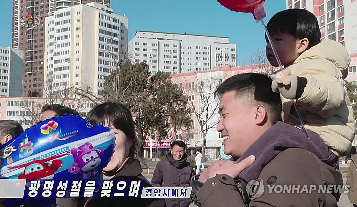 북, 이번엔 '레고' 모방 장난감…"블록끼리 맞물리지도 않아"