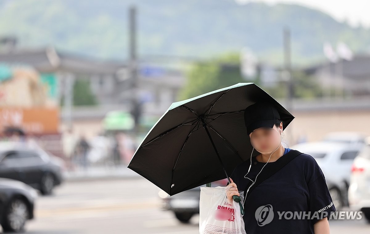 대구에 오존주의보 발령