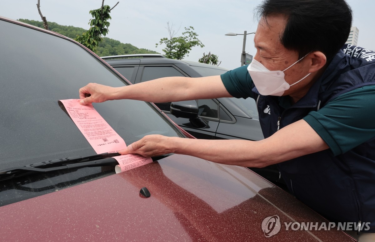 울산 외국인 차량 체납 과태료 8억…"끝까지 추적·관리한다"