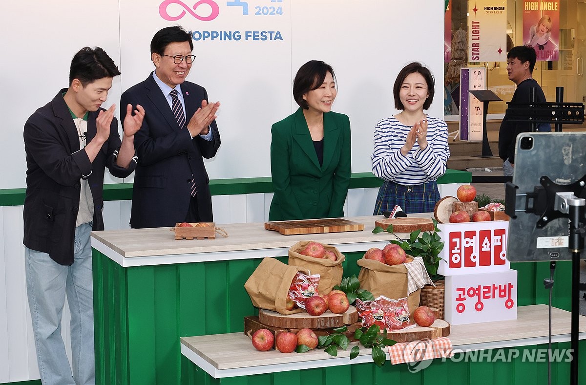 '5월 동행축제' 매출 1조3천억원 기록…전국 곳곳서 판촉 행사