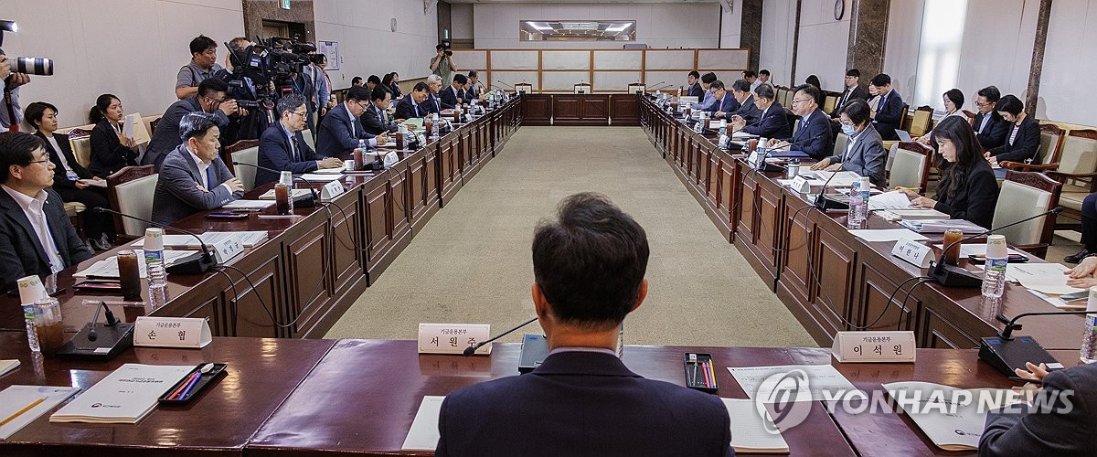 [삶] "생활비 모자라 강남 집 팔자 했더니 아내가 결사반대한다네요"