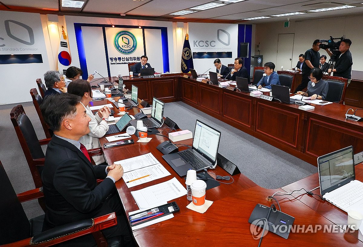 민주 "尹대통령, 7개월 넘게 野방심위원 미위촉…직무유기 고발"