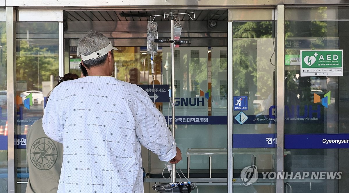 "진료 못 받을까 걱정했지만"…의협 휴진일 경남서 '대란' 없어(종합)