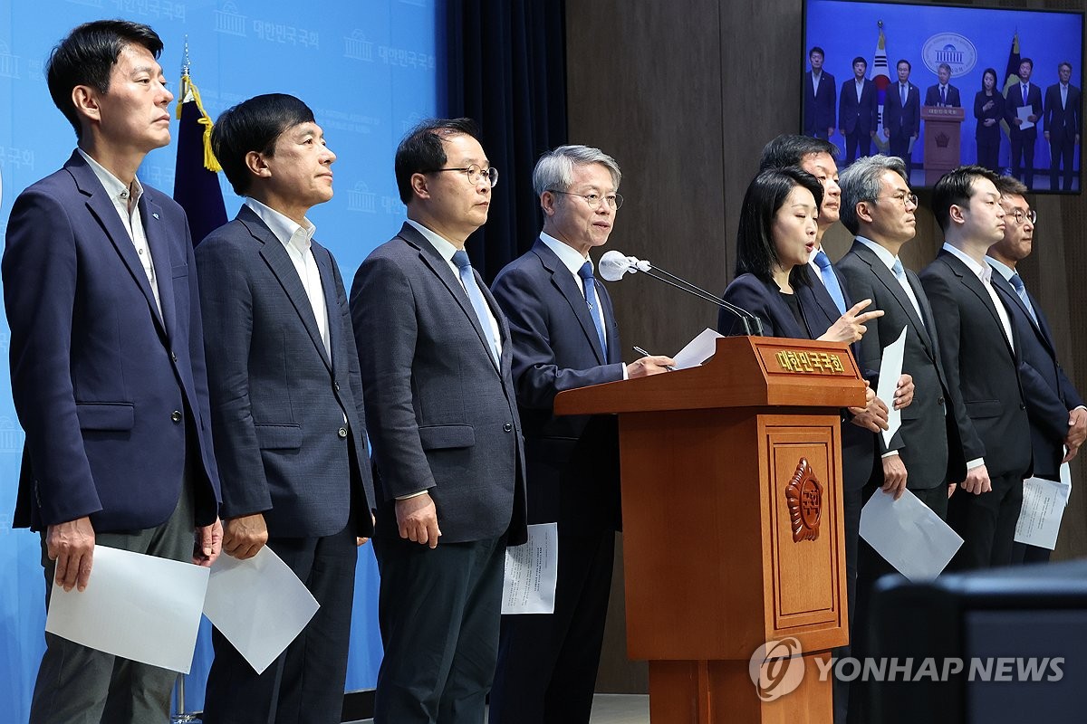 민주 '대북송금 검찰조작' 특검법 발의…"정치검찰은 수사대상"