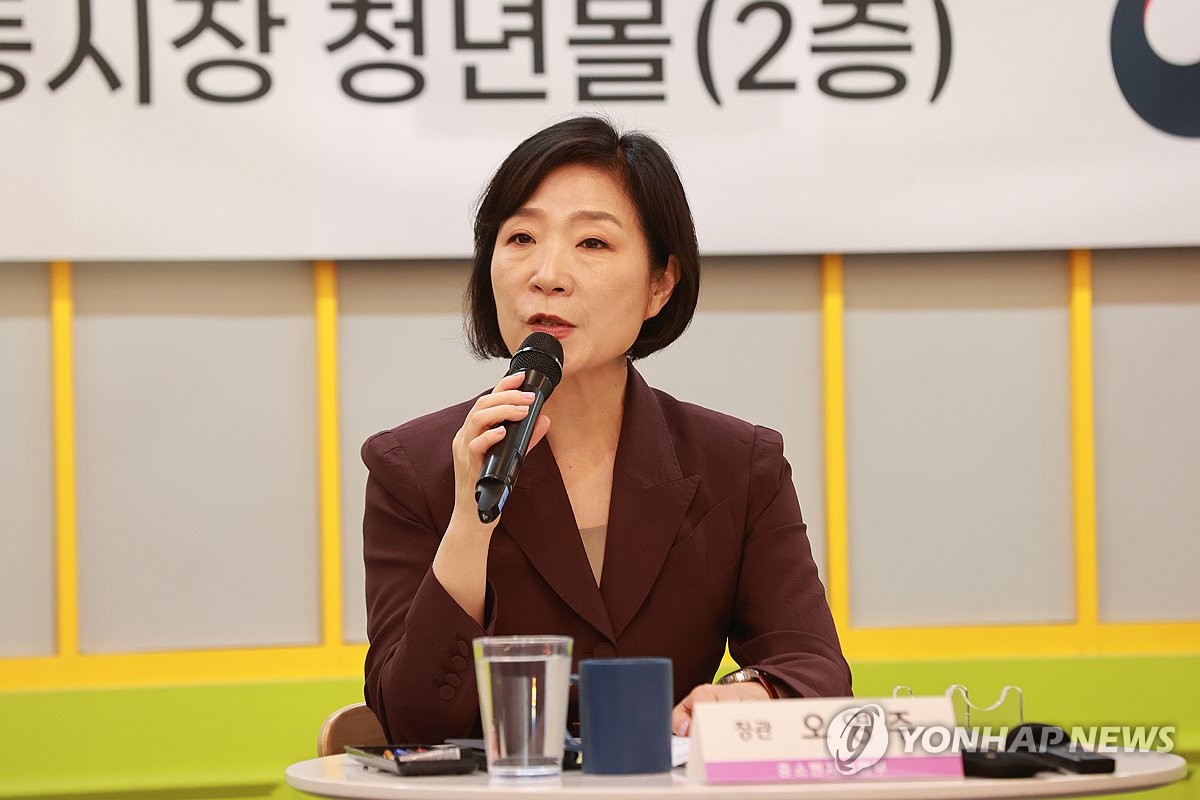 오영주 중기장관, 소상공인·전문가와 경쟁력 강화 방안 논의