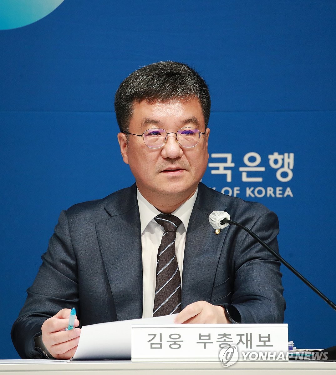 한은 "소비자물가 상승률 완만한 둔화 추세…불확실성은 커"