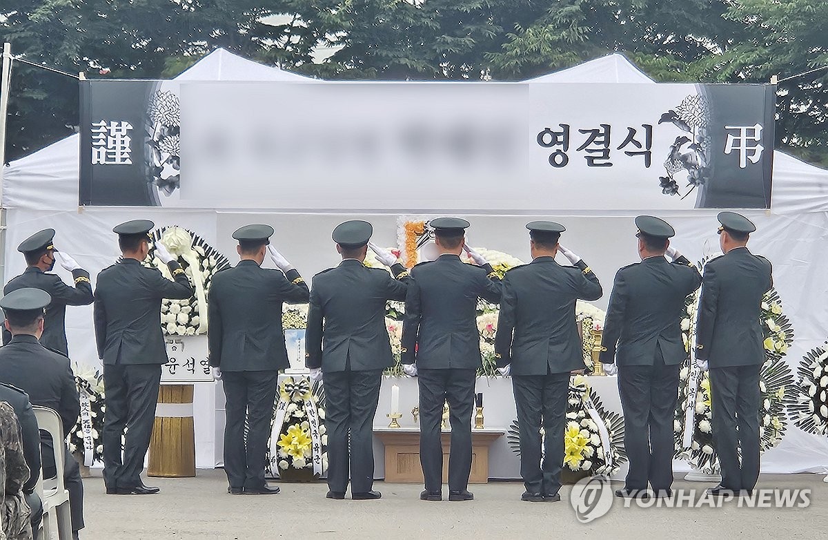 '훈련병 사망사건' 중대장 살인죄로 고발당해…"미필적 고의"