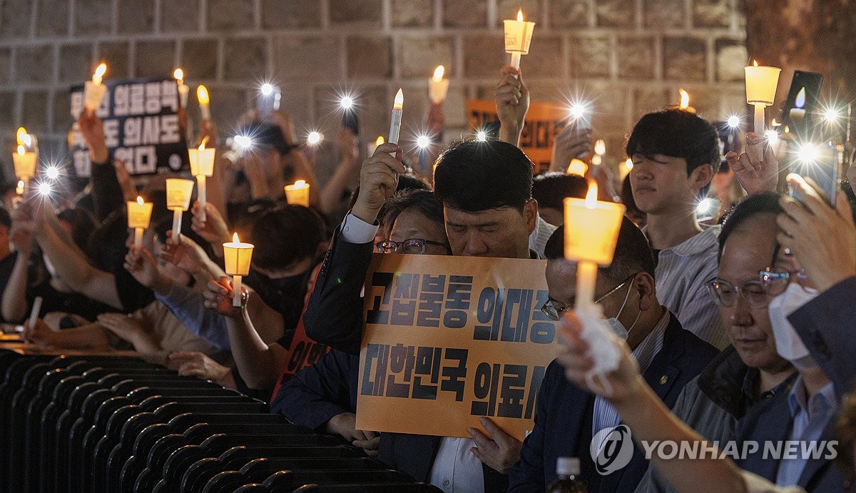 '큰싸움 예고' 의협, 수가협상 결렬 뒤 "향후 혼란은 정부 책임"