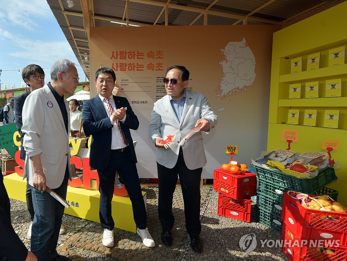 춘천 문화도시박람회·마임축제 성황 폐막…9만5천명 방문