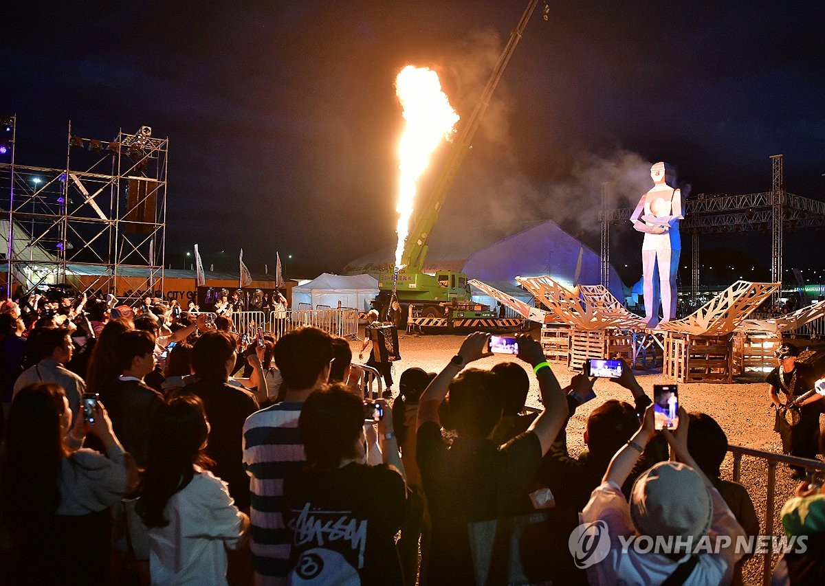 춘천 문화도시박람회·마임축제 성황 폐막…9만5천명 방문