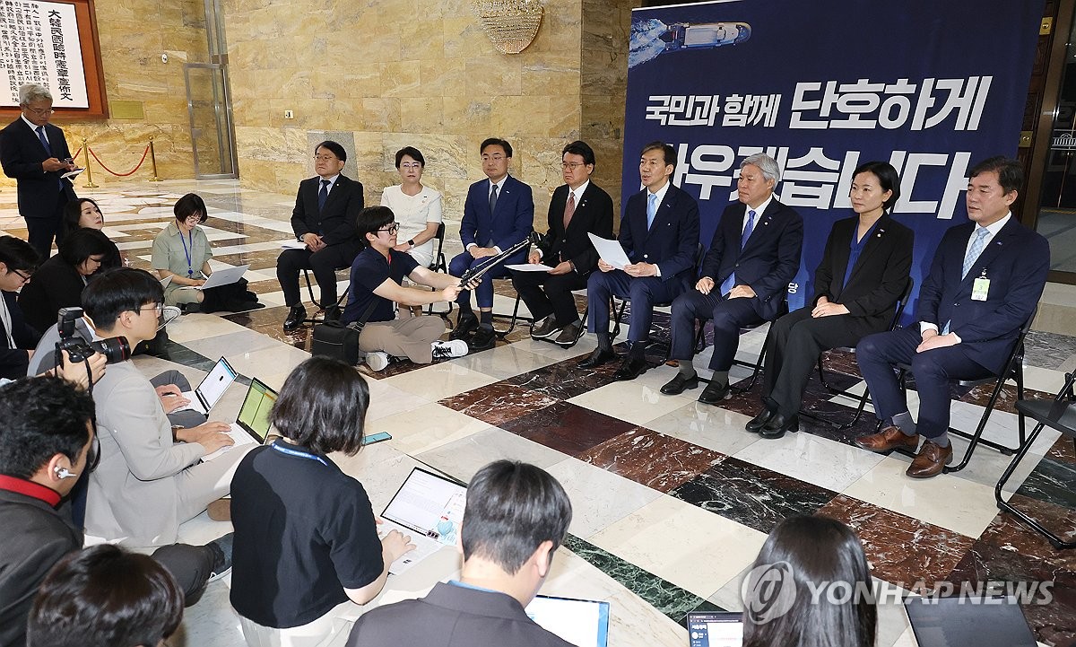 조국당, 공수처에 尹대통령 고발…"압수수색 해야"