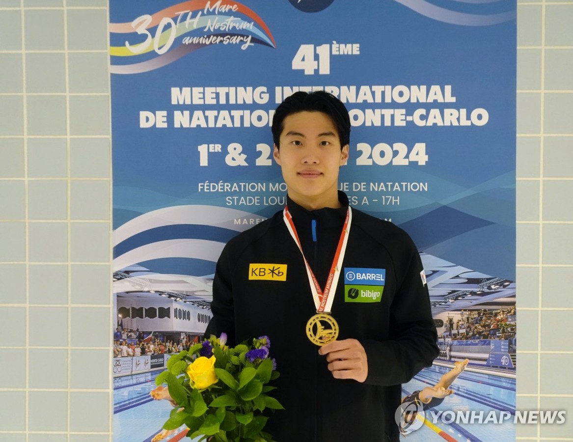 줄리아니, 호주 선발전 자유형 200ｍ 우승…황선우보다는 느려