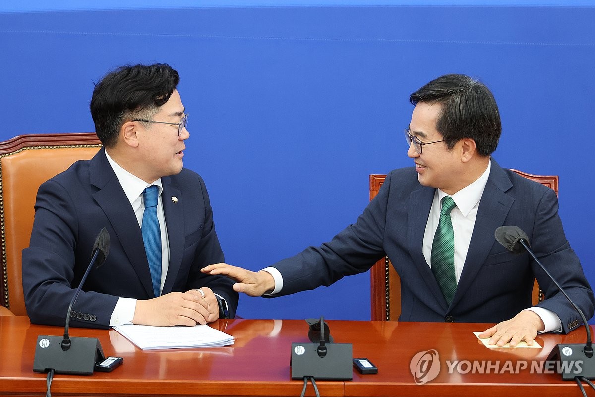 김동연, 민주당 박찬대 원내대표 만나 '경제 3법' 협조 요청