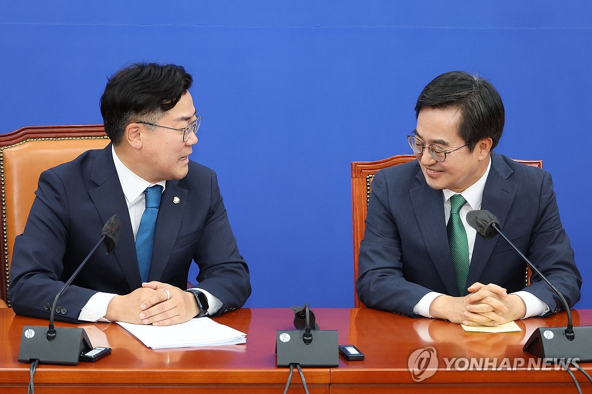 김동연, 민주당 박찬대 원내대표 만나 '경제 3법' 협조 요청