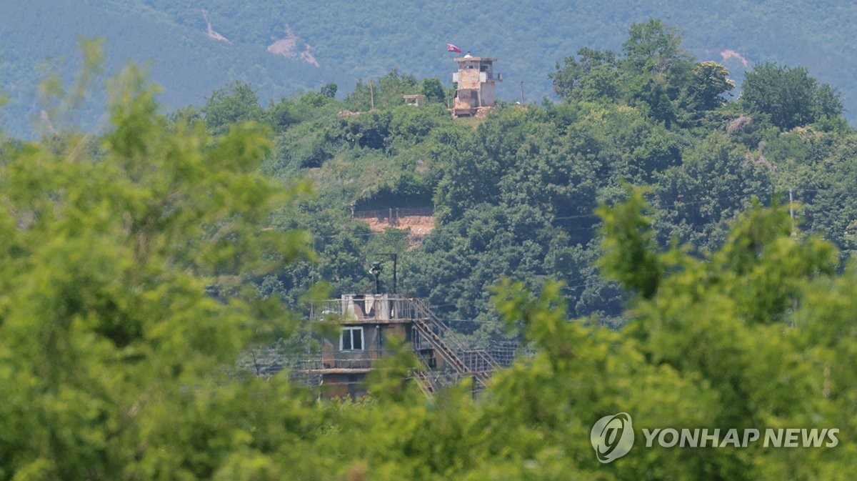 中, '9·19 군사합의 효력정지'에 "우려…자제력 유지해야"