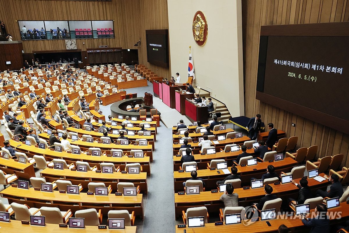 22대 국회 첫 본회의부터 '반쪽'…여야 서로 네탓