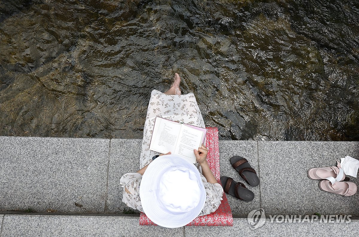 [날씨] 오후부터 흐려져…내륙 낮 30도 안팎