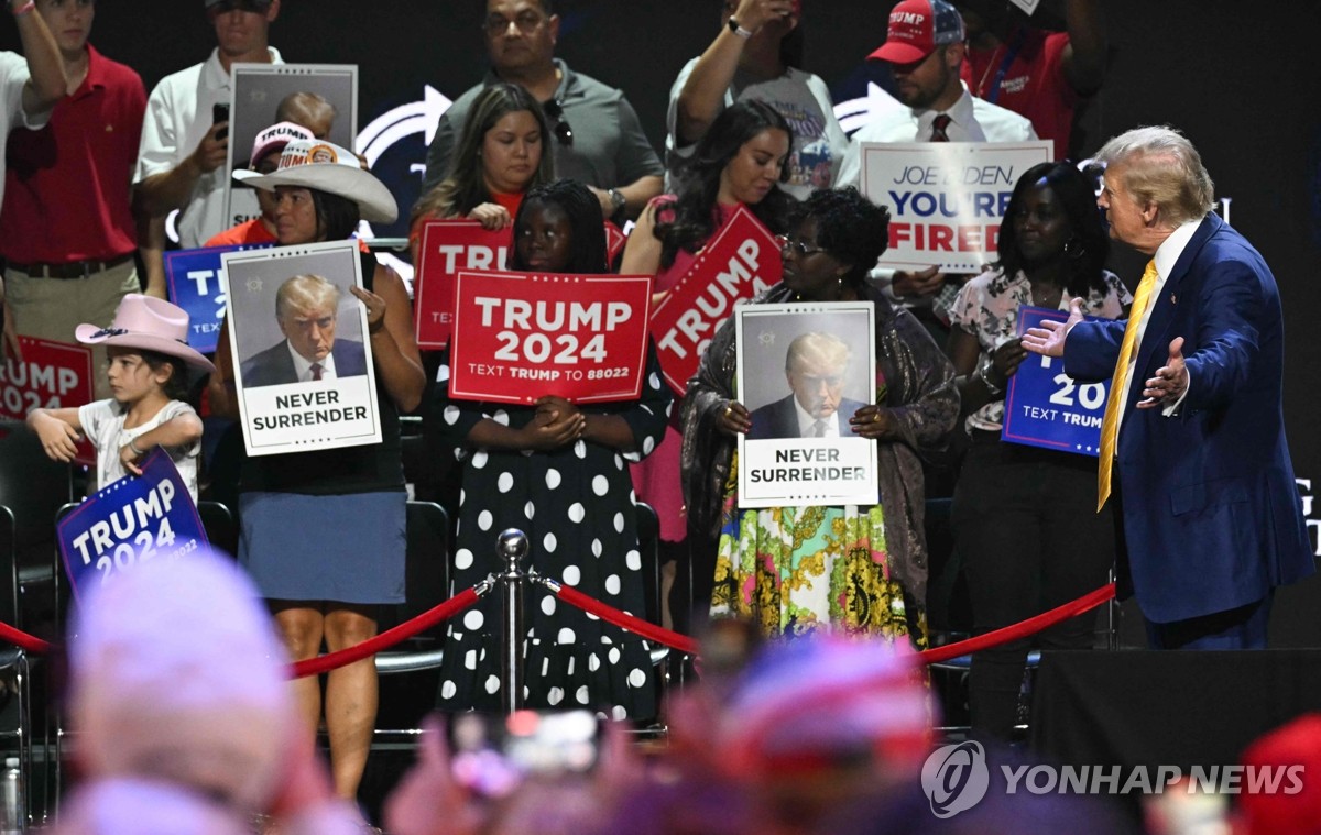 산업연 "트럼프 재집권 이후 韓자동차 추가 관세 부과 가능성"