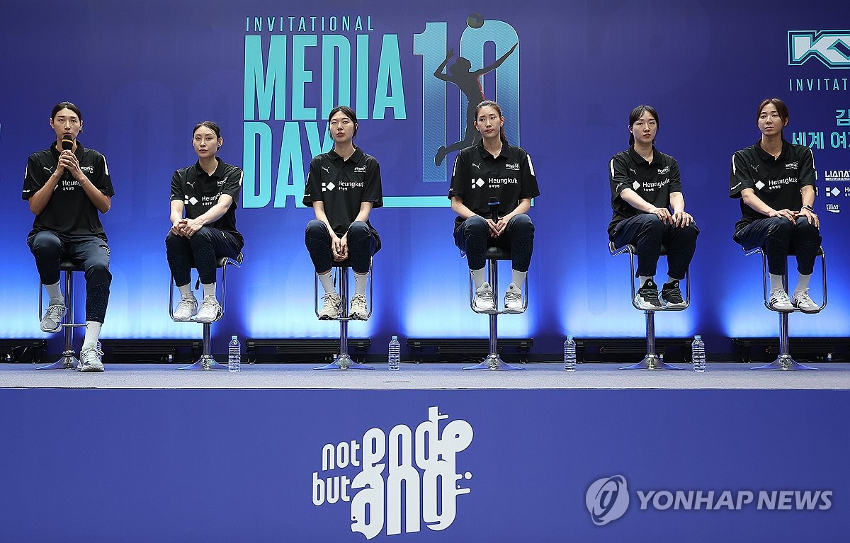 김연경 "은퇴경기, 여자배구 관심 계기 됐으면…선수들 힘내길"