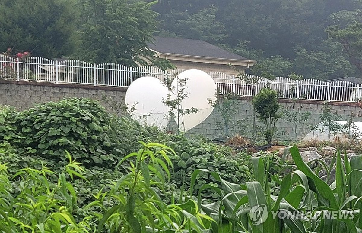 경기 남부 지역서 대남 오물풍선 신고 12건 접수(종합)