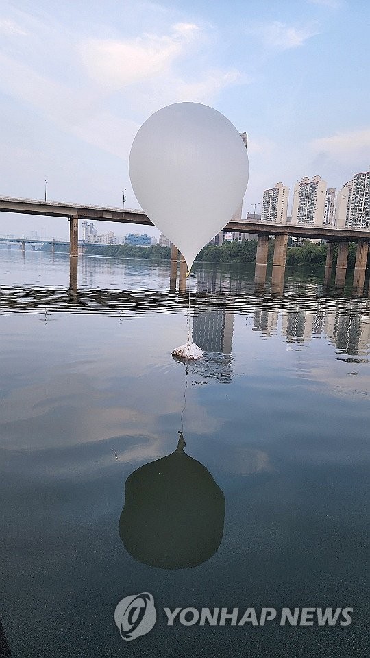 경기남부지역 북한 오물풍선 36시간 동안 30건 신고(종합)