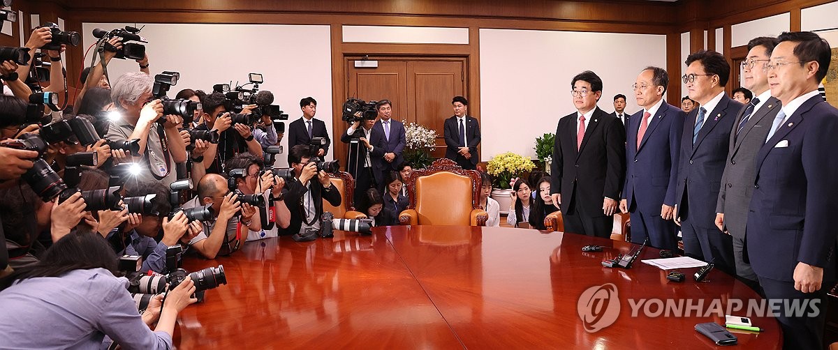 여야, 원구성 협상 결렬…민주, 곧 상임위원장 단독선출 강행