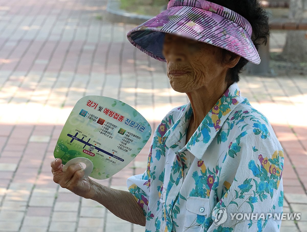 대구·경북 낮 기온 26∼35도…경북 남서 내륙 소나기