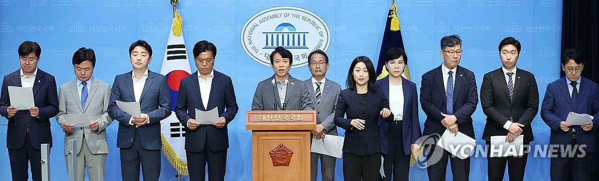 野 정무위원들, 내일 '김여사 명품백 종결' 권익위 항의방문