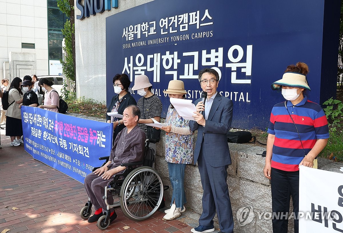 뇌전증 전문 교수들도 집단휴진 불참…"아픈 환자 먼저 살려야"