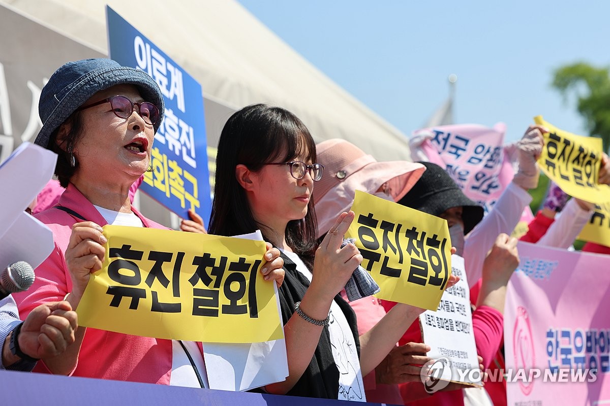 "전공의 없어 혈액암환자 검사·시술 지연…의료공백 해결 시급"