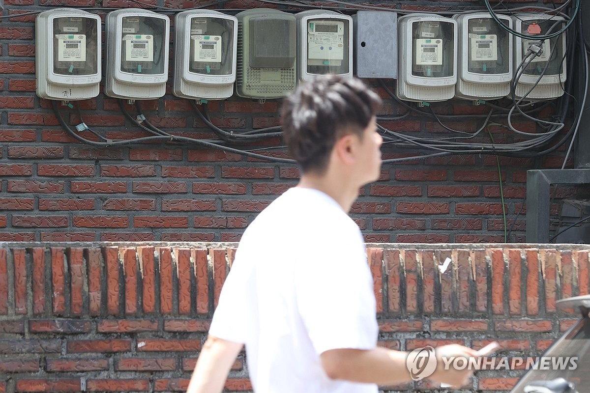 3분기 전기요금 동결…연료비조정단가 '+5원' 그대로