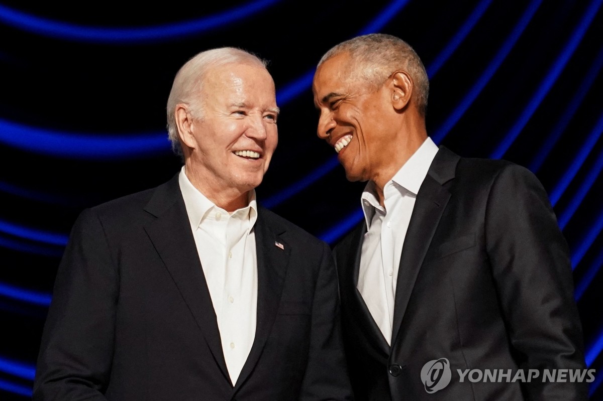 바이든 LA 모금행사서 근무한 비밀경호국 요원, 무장강도 당해