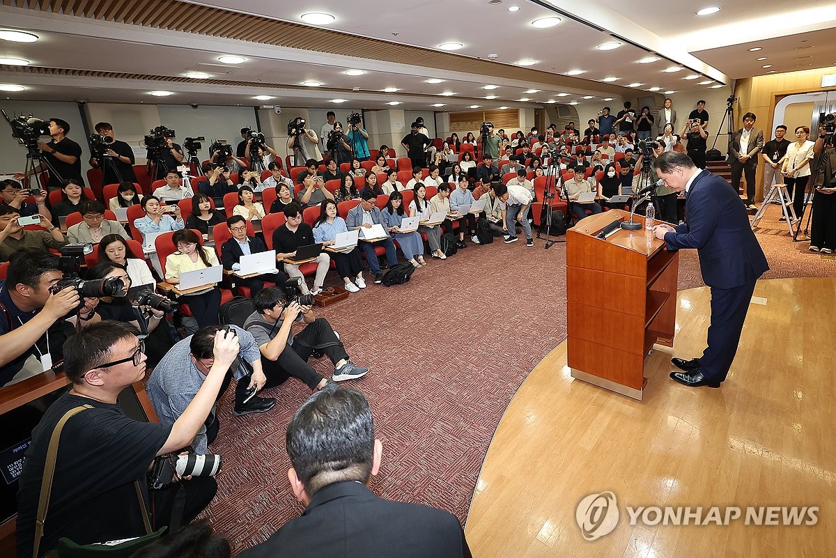 100원이냐 1000원이냐…최태원-노소영 '세기의 이혼' 새국면