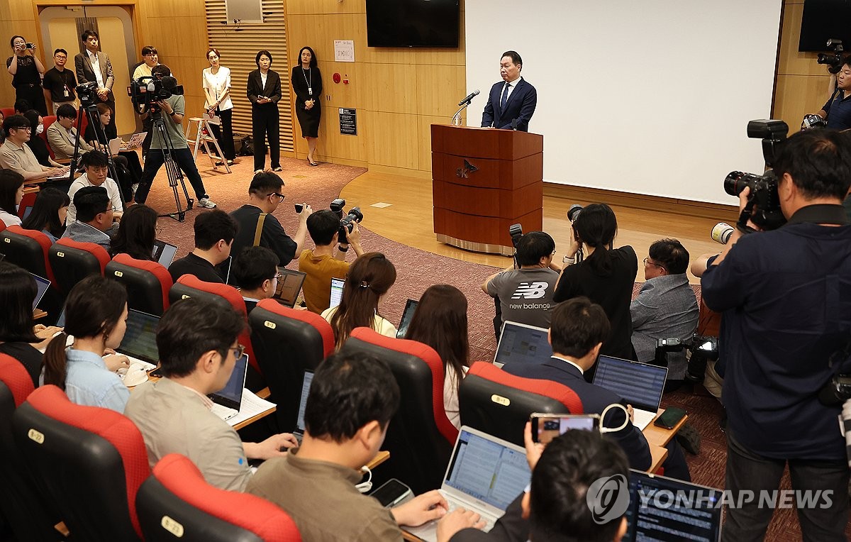 90도 숙인 최태원 "재산분할 명백한 오류 발견…상고 결심"(종합)