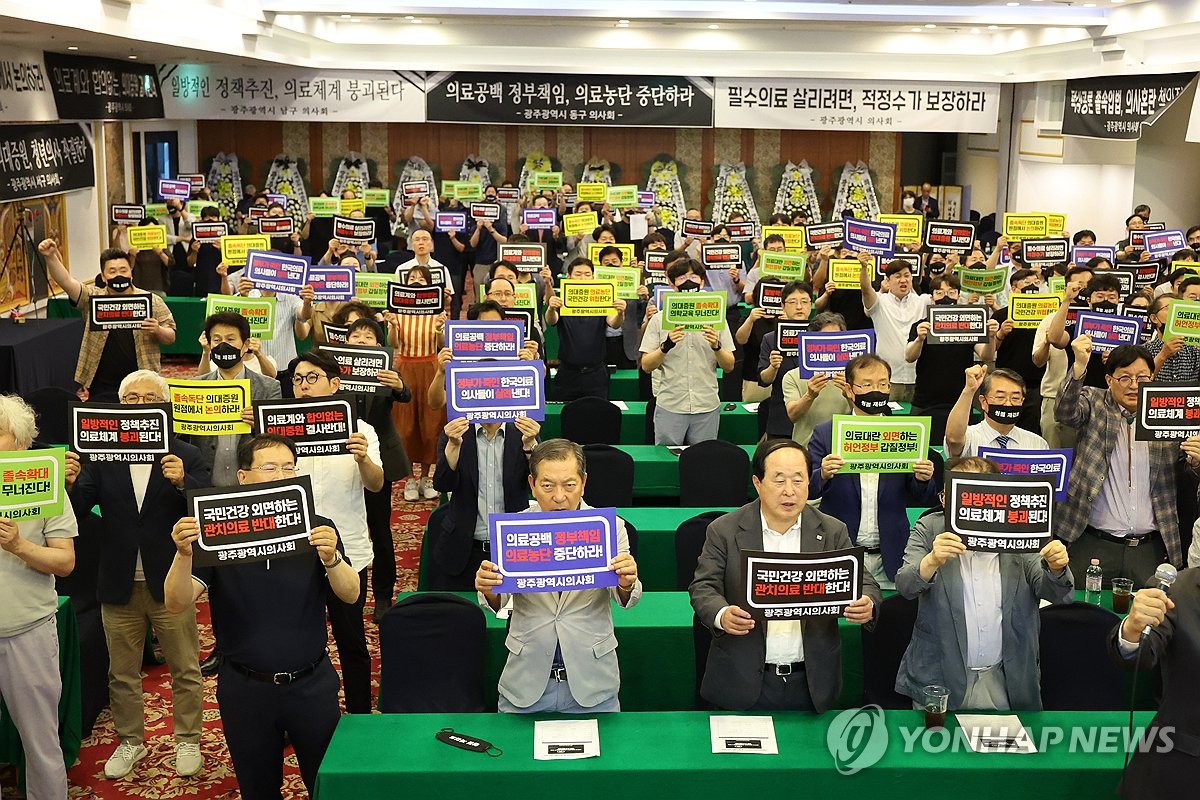 광주 대학병원 교수 50명 진료중단…병의원 실제 휴진율은 저조(종합)