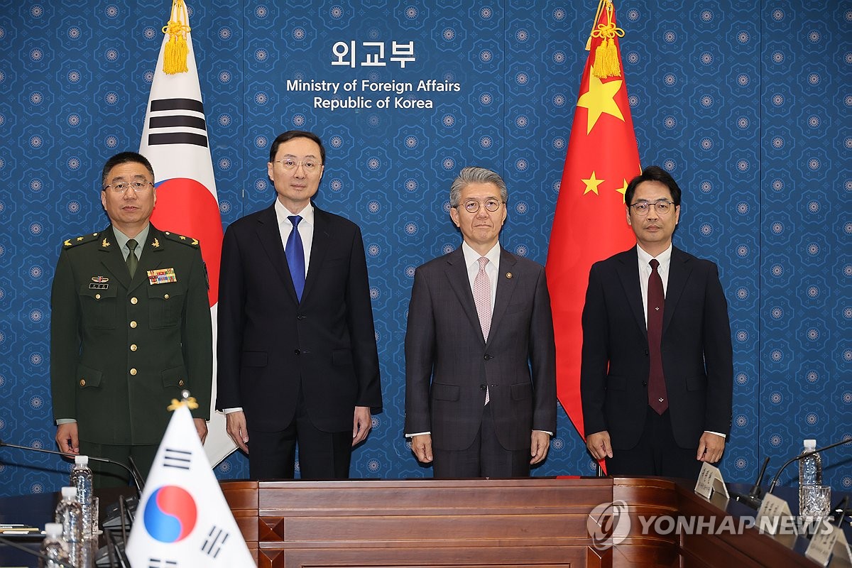 韓中 외교안보대화에서 한국, "푸틴 방북 깊은 우려" 표명