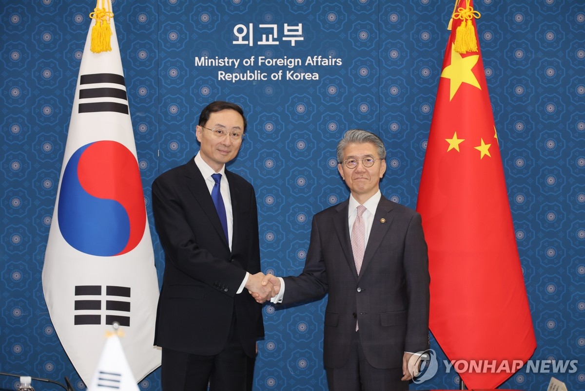 한중 외교안보대화 서울서 개최…'푸틴 방북' 논의 관심