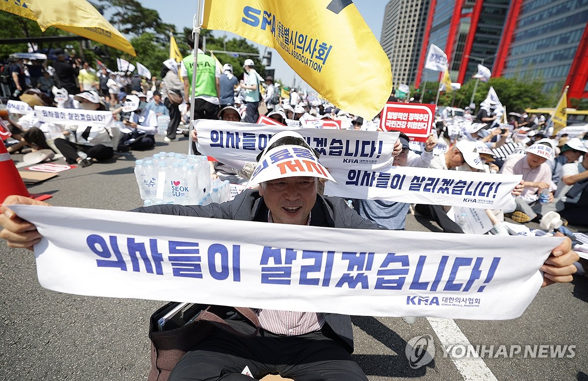 의협 '무기한 휴진' 선언에 의사들 '어리둥절'…"사전에 못들어"(종합2보)