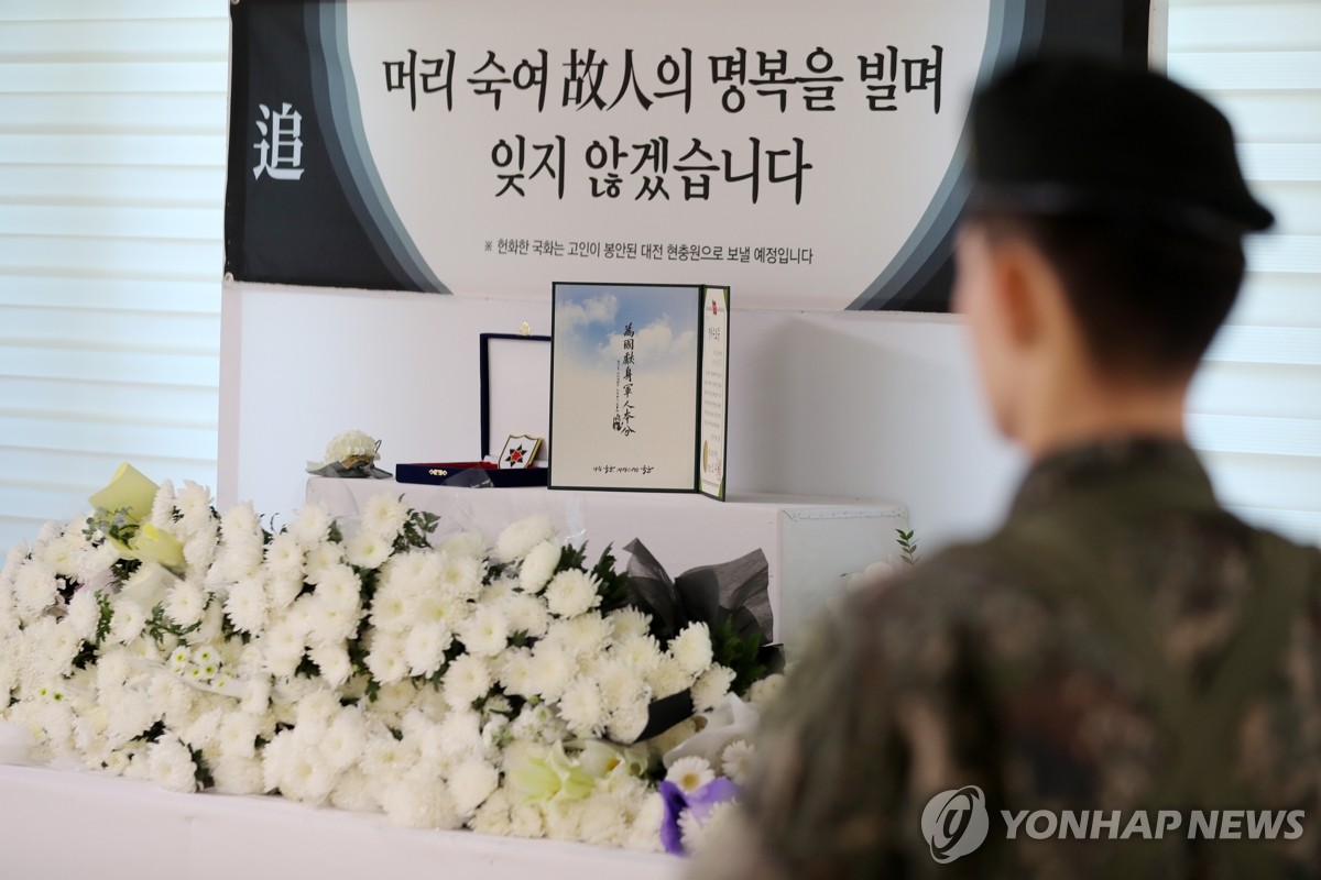 '별이 된 ○○아, 그곳에선 행복하렴'…12사단 훈련병 수료식