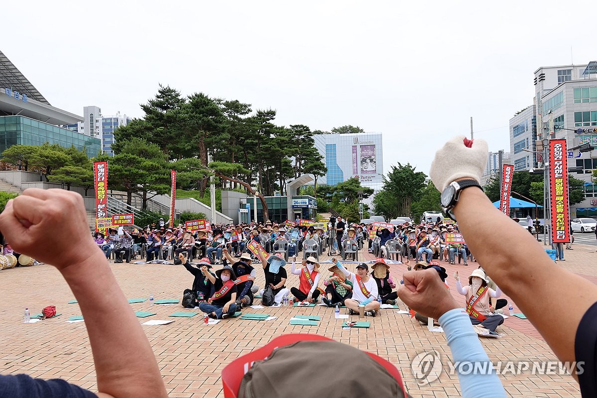 포항 청림동 주민 "이차전지기업 폐수 동네 앞바다 방류 반대"