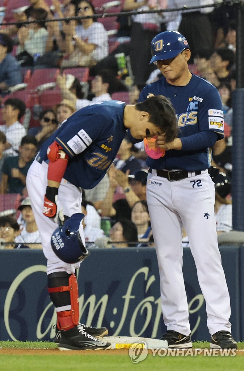 'KBO 통산 안타 1위' 손아섭 "나는 천재 아냐…노력으로 극복"