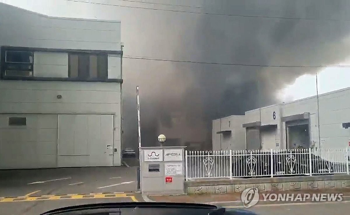 소방당국, 석달전 아리셀 공장에 "급격한 화재·인명피해" 경고