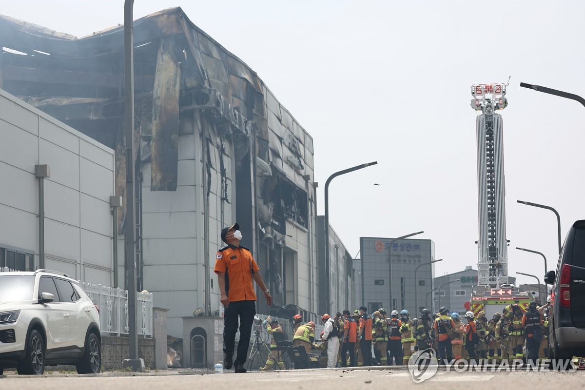 대규모 사상자 난 일차전지 제조업체 화성 아리셀 공장은(종합)