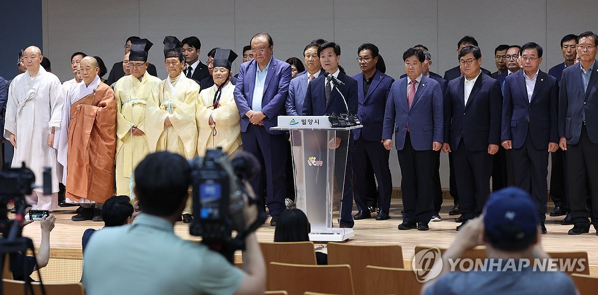 취임 석달도 안 돼 2차례 사과 밀양시장, 지역 이미지 회복 고심